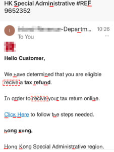 phishing-email---etax-masked2
