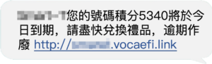 圖層 3
