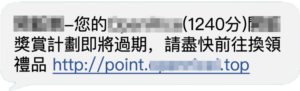 圖層 4